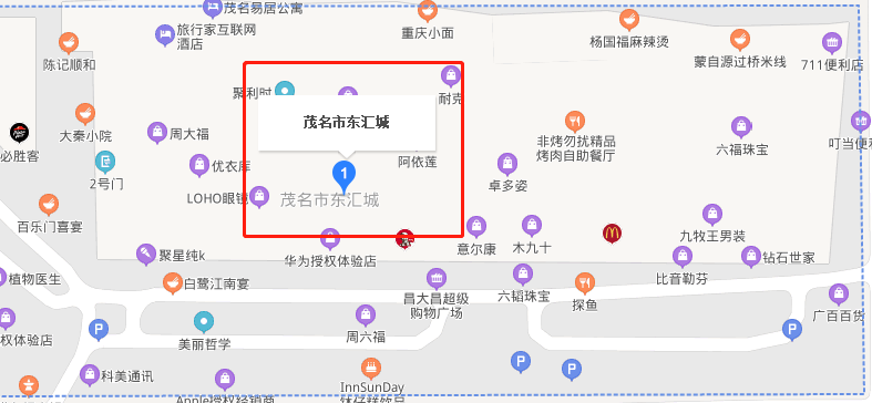 现场招聘会▍9月12日东汇城不见不散稳就业促发展参会企业名单新鲜出