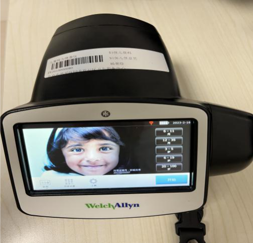 伟伦视力是什么关爱儿童视力，定期开展视力筛查_https://www.jmylbn.com_新闻资讯_第4张