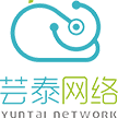 芸泰网络