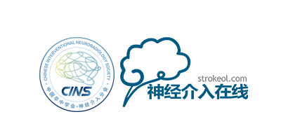 动脉长鞘怎么置入【康德莱医械】经桡介入LA长鞘+Sim II通路组合处理颈内动脉狭窄_https://www.jmylbn.com_新闻资讯_第26张