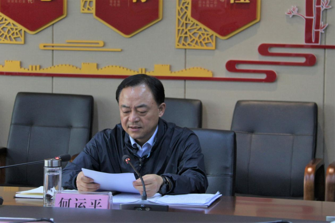 市委常委常务副市长何运平一行到黄石市民之家调研