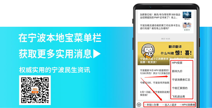 最新！2月70城房价数据来了！