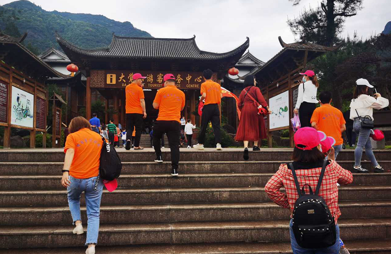 五一大觉山迎来假期旅游小高峰防控优先有序出游无疫才无忧