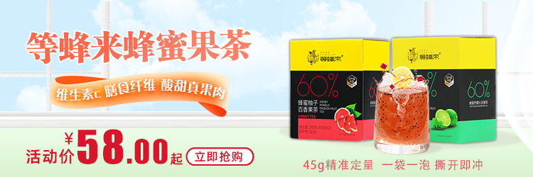 拥有TA=豆浆机+破壁机+榨汁机+辅食机！无需过滤，制浆超细腻，满足全家营养需求！