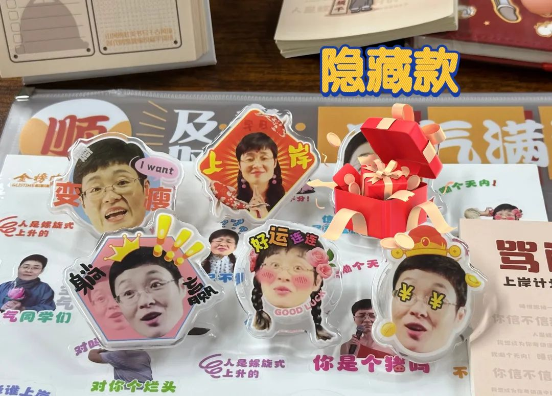 facility是什么意思?怎么读_facility咋读_facility怎么读的