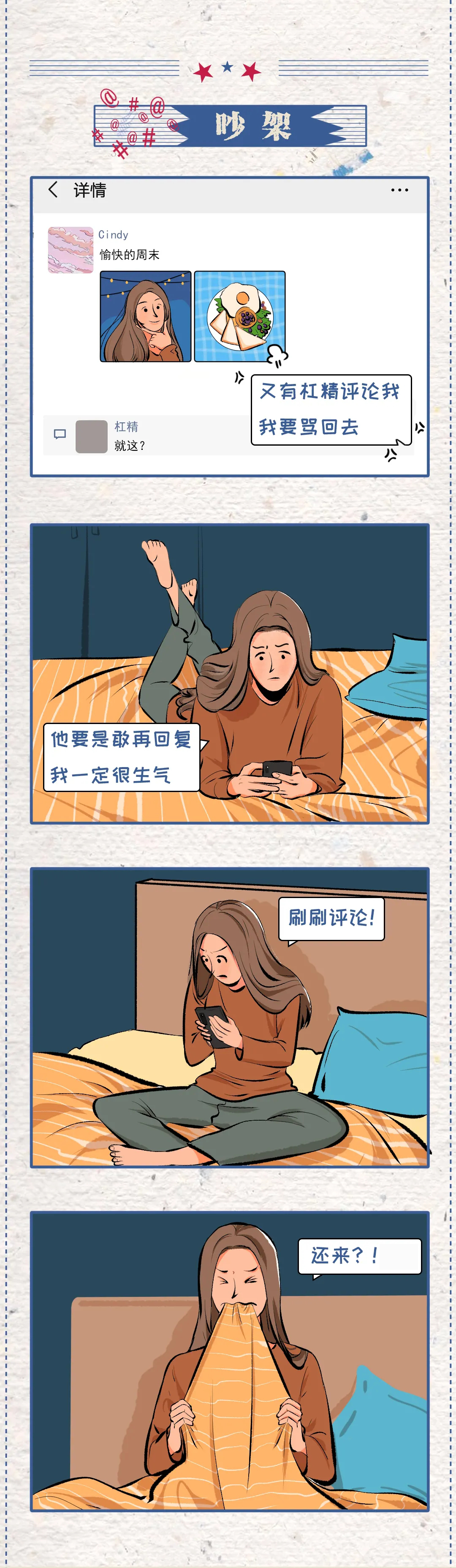 ���Լ����£�����һ����