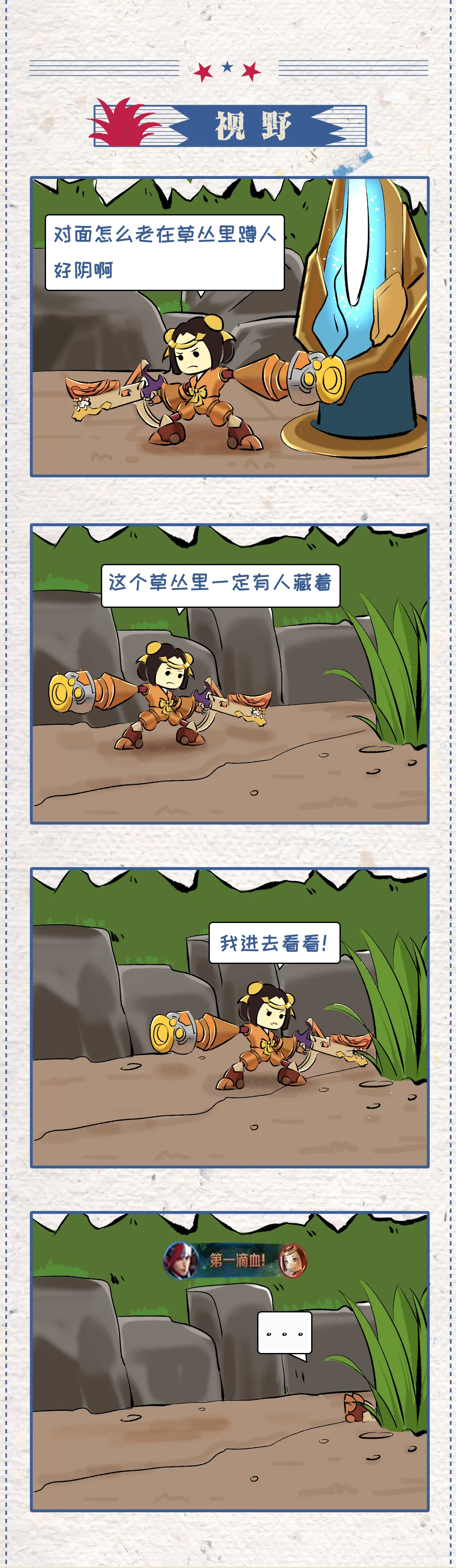 ���Լ����£�����һ����