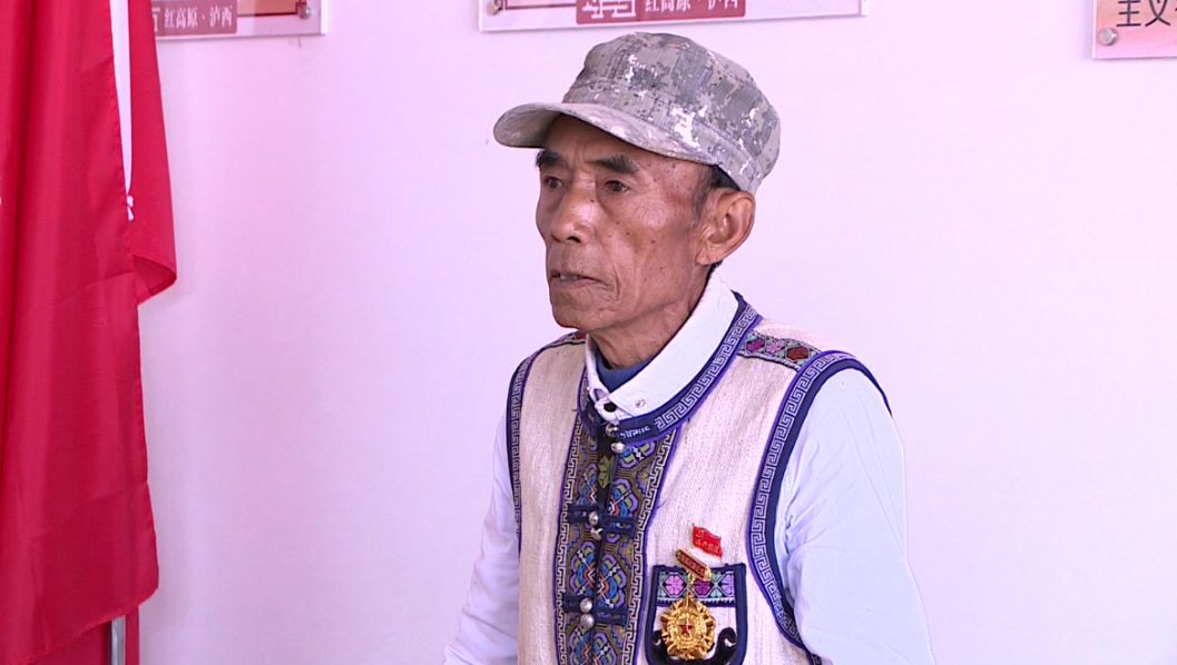 【不忘初心 牢记使命】泸西三个老党员的感人故事