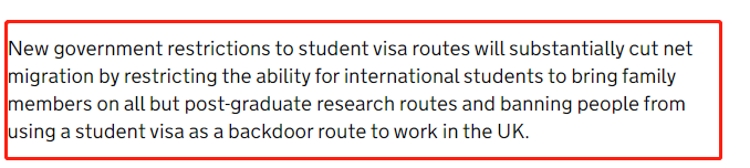 英国两项重大移民改革2024年1月起执行