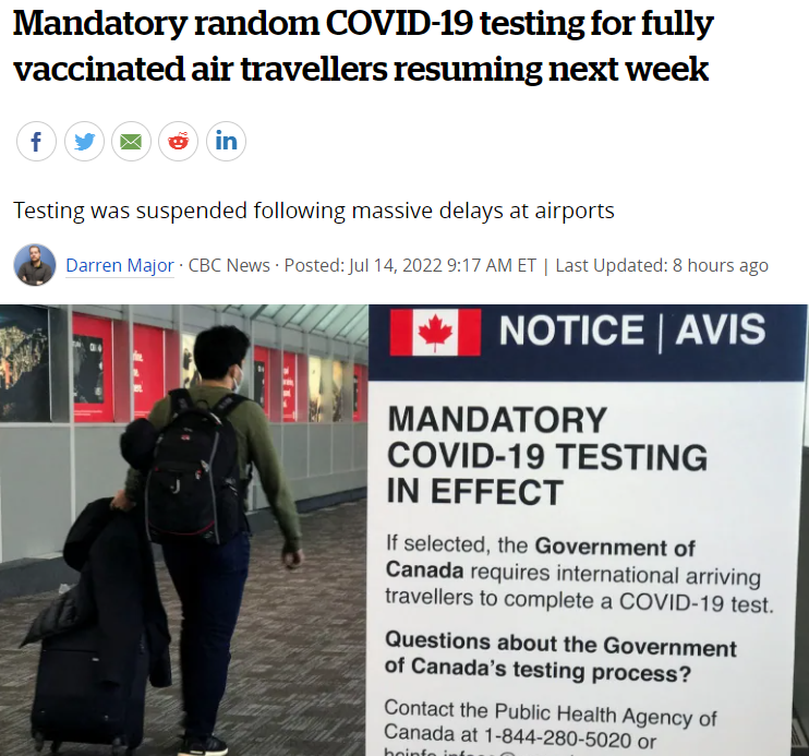 注意：7月19日起，入境加拿大随机核酸检测恢复！
