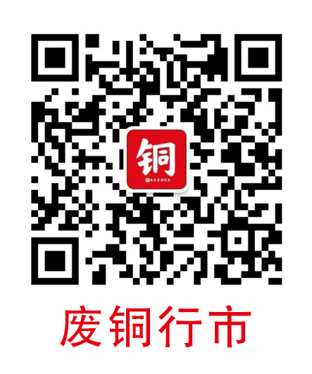 卖废品钢多少钱一斤?_广西废钢行业偷盗事件_平乐废钢盗窃案