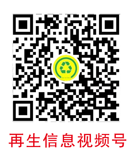 广西废钢行业偷盗事件_卖废品钢多少钱一斤?_平乐废钢盗窃案