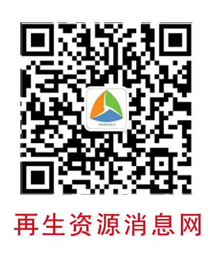 平乐废钢盗窃案_广西废钢行业偷盗事件_卖废品钢多少钱一斤?