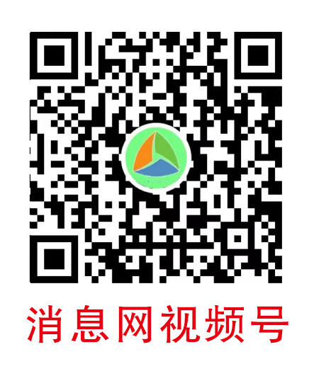 卖废品钢多少钱一斤?_广西废钢行业偷盗事件_平乐废钢盗窃案