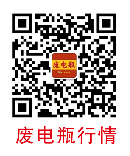 平乐废钢盗窃案_卖废品钢多少钱一斤?_广西废钢行业偷盗事件