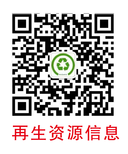 卖废品钢多少钱一斤?_广西废钢行业偷盗事件_平乐废钢盗窃案