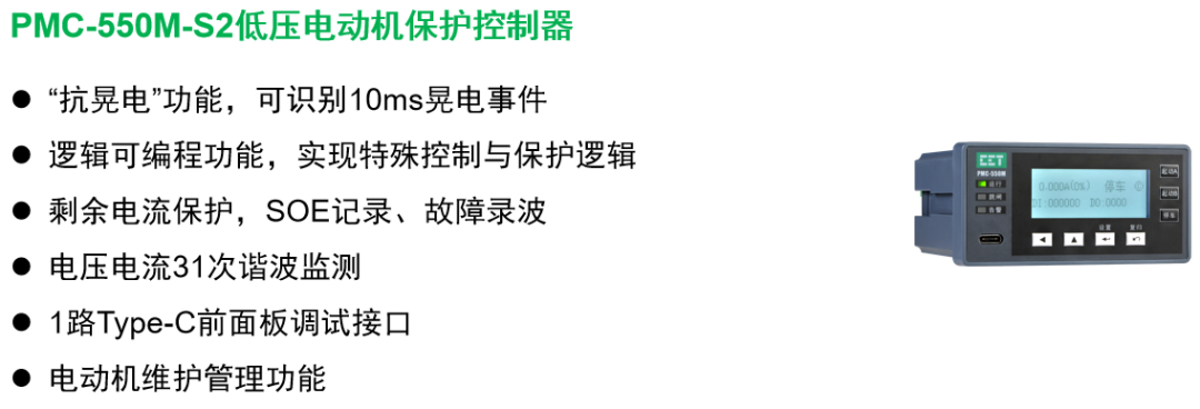 邀请函 | 2025~2028（电仪技术）化工领域中青年创新人才巡回大讲堂