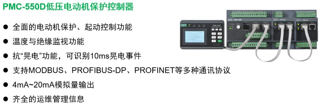 邀请函 | 2025~2028（电仪技术）化工领域中青年创新人才巡回大讲堂