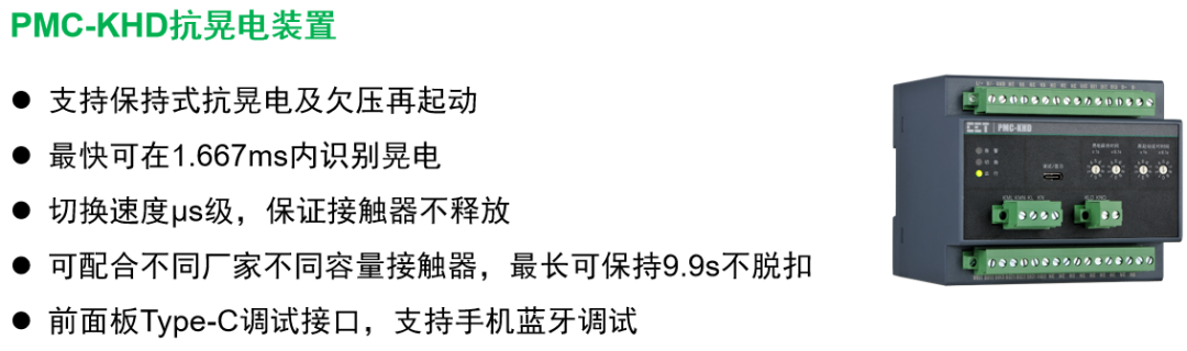邀请函 | 2025~2028（电仪技术）化工领域中青年创新人才巡回大讲堂