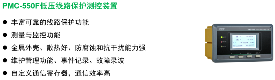 邀请函 | 2025~2028（电仪技术）化工领域中青年创新人才巡回大讲堂