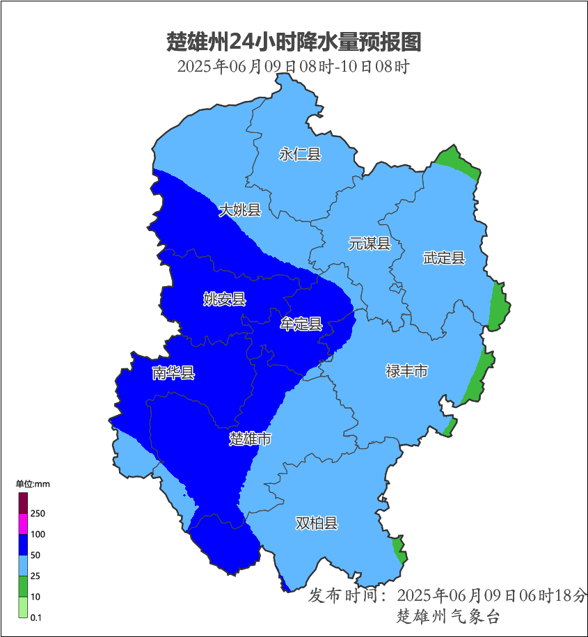 2025年06月09日楚雄天气,2025年6月9日早天气预报