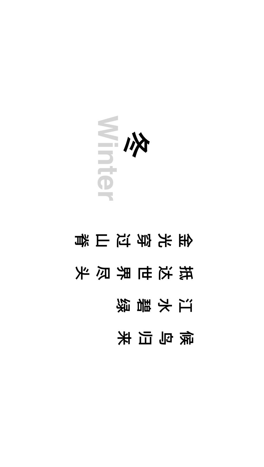 旅行 | 從城市搬去鄉村，看見了怎樣的香格里拉？ 旅遊 第41張