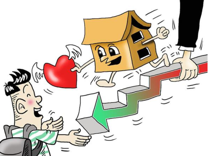 2月份70城房价：一线城市同比上涨，二三线同比降幅收窄