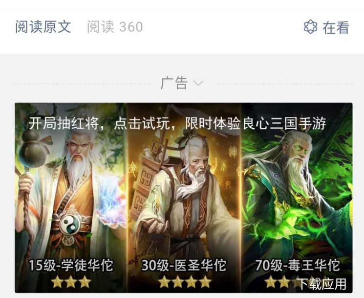 传奇网页游戏排行榜传奇网页游戏大全,传奇网页游戏排行榜2021前十名