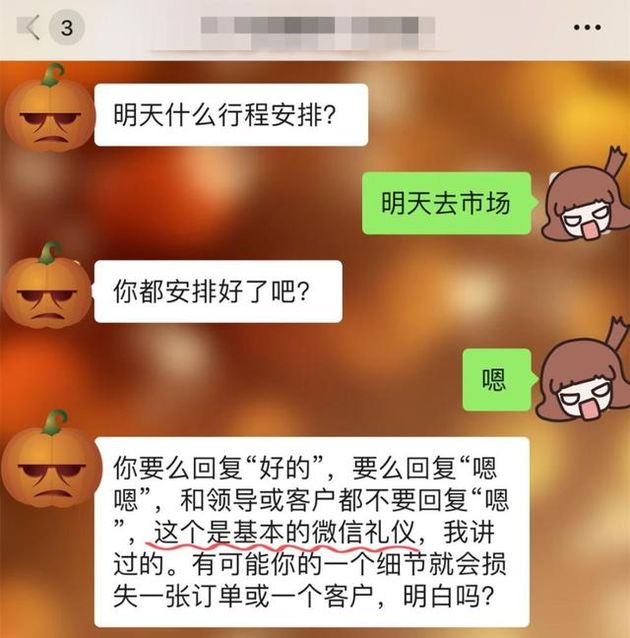 微信图片_201906101749391.png