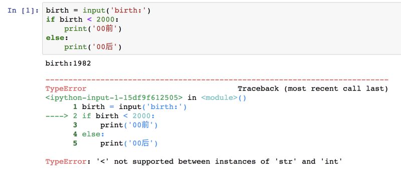 python range(1,4)函数_python range函数_python中range函数