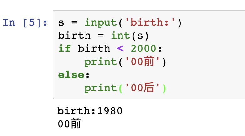 python中range函数_python range(1,4)函数_python range函数