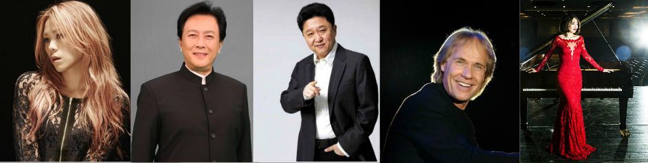 %name 悉尼唐宴剧场首演：爱吃爱热闹的你千万不能错过的美食音乐魔术盛宴！