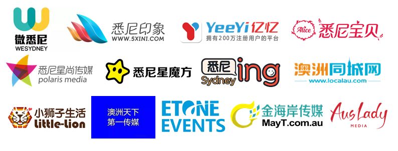 %name 悉尼唐宴剧场首演：爱吃爱热闹的你千万不能错过的美食音乐魔术盛宴！