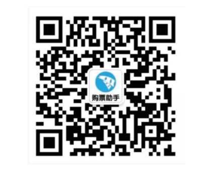 %name 悉尼唐宴剧场首演：爱吃爱热闹的你千万不能错过的美食音乐魔术盛宴！