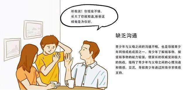 性心理发育障碍_性心理发育障碍_性心理发育障碍