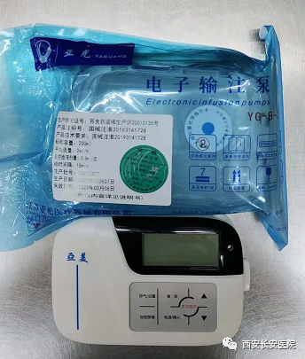 pca泵是什么肿瘤科开展自控镇痛泵技术(PCA)，让癌症患者远离疼痛!_https://www.jmylbn.com_新闻资讯_第6张