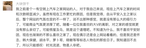 Supra太像Z4就不算JDM了？但沒想到Z4的設計師是日本人吧 未分類 第29張