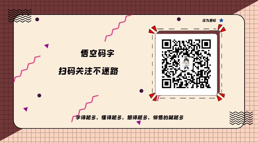 拼多多开放