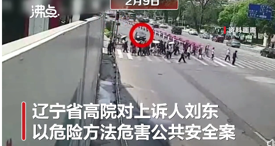 省委書記樓陽生到漯河市調研 |漯河:通知恢復|鄭重聲明?。?5:30河堤見