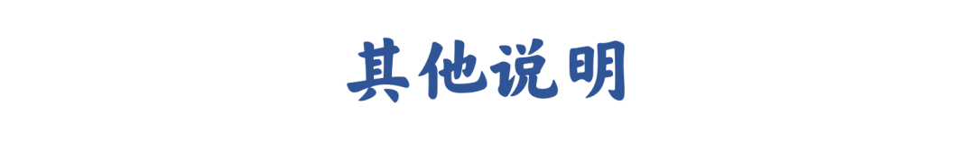 鹽城師范學(xué)院錄取專業(yè)分?jǐn)?shù)線_鹽城師范學(xué)院2021錄取分?jǐn)?shù)_2023年鹽城師范學(xué)院招生網(wǎng)錄取分?jǐn)?shù)線