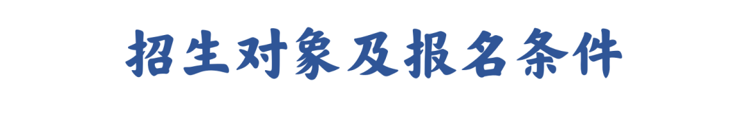 鹽城師范學(xué)院2021錄取分?jǐn)?shù)_鹽城師范學(xué)院錄取專業(yè)分?jǐn)?shù)線_2023年鹽城師范學(xué)院招生網(wǎng)錄取分?jǐn)?shù)線