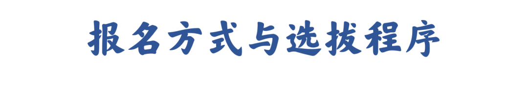 鹽城師范學(xué)院錄取專業(yè)分?jǐn)?shù)線_2023年鹽城師范學(xué)院招生網(wǎng)錄取分?jǐn)?shù)線_鹽城師范學(xué)院2021錄取分?jǐn)?shù)