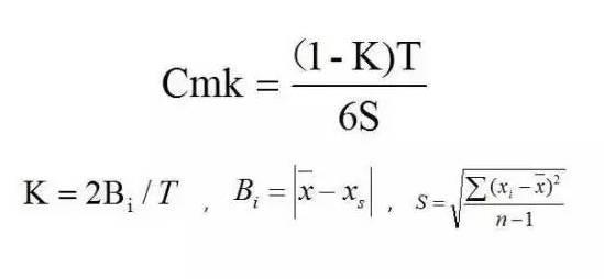 Cmk、Cpk、Ppk的區別及應用場景，別在傻傻的分不清！的圖3