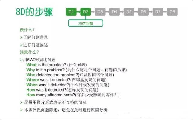 640?wx_fmt=png&tp=webp&wxfrom=5&wx_lazy=1