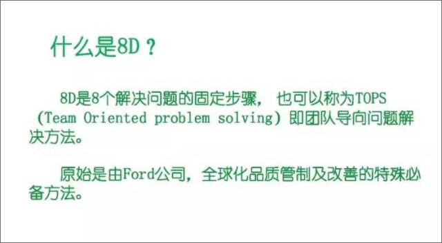 640?wx_fmt=png&tp=webp&wxfrom=5&wx_lazy=1