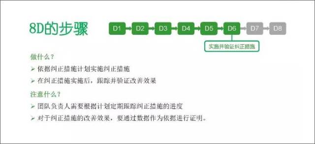 640?wx_fmt=png&tp=webp&wxfrom=5&wx_lazy=1