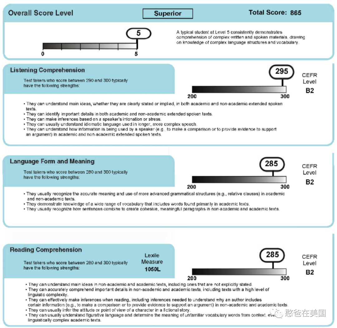 只要你开心就好英文_开心英文网名_开心英文