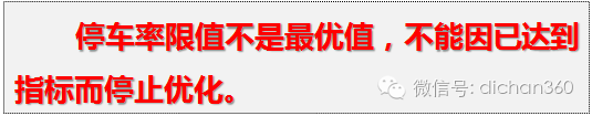 QQͼƬ20200221190823.png