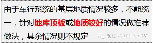 QQͼƬ20200221194915.png