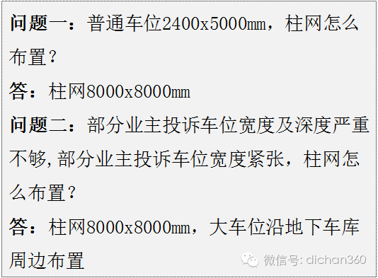 QQͼƬ20200221191004.png